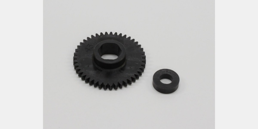 Kyosho QRC 2 Speed RC Transmission - 39721