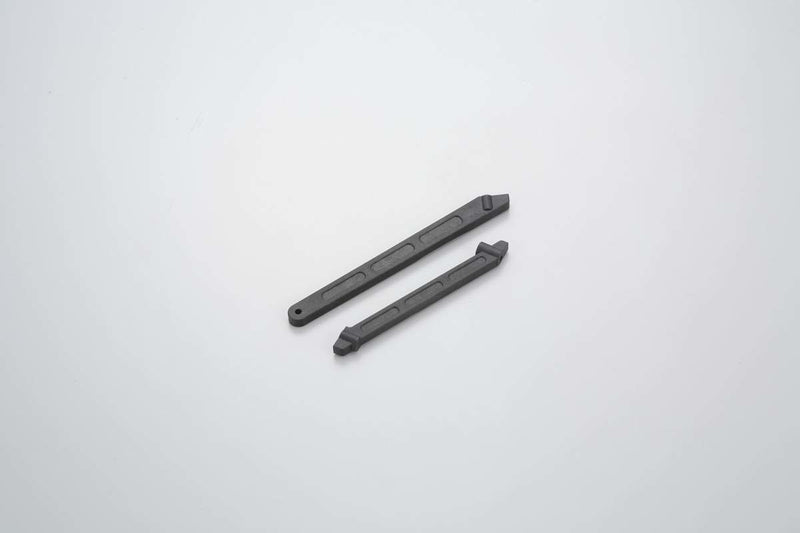 Kyosho IF502 Torque Rod Set - Hobby City NZ (8324719345901)