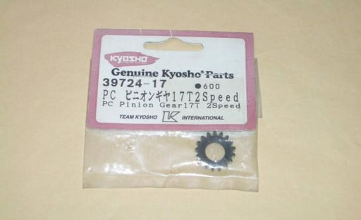 Kyosho 39724-17 P10 PC 2SPD Pinion Gear 17T (7540453802221)