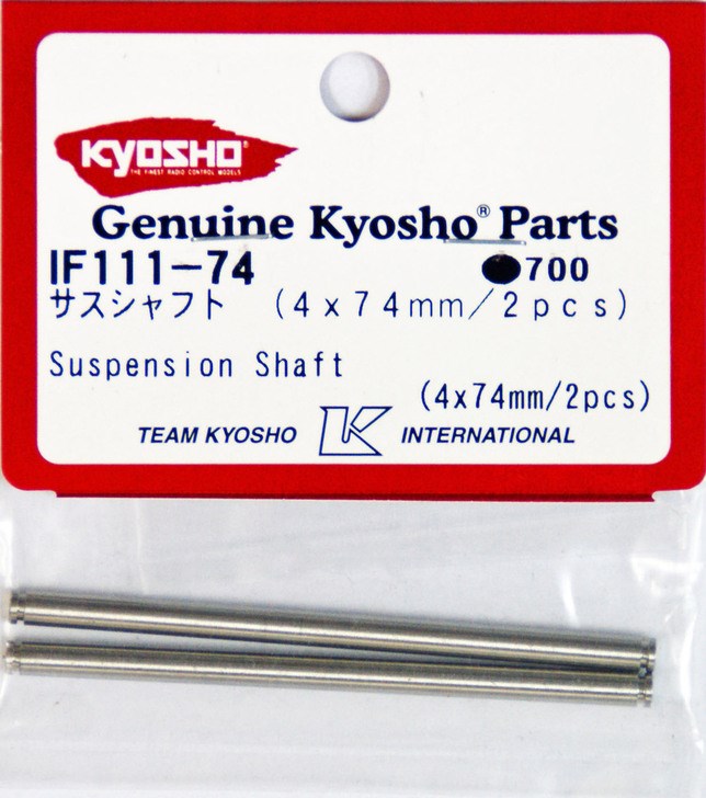 Kyosho IF111-74 Susp Shft (3x74)(2) Rep. IF111 - Hobby City NZ