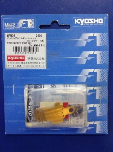 Kyosho MFW08 MINI-Z F1 Pitching Roll Dampr (8324739236077)