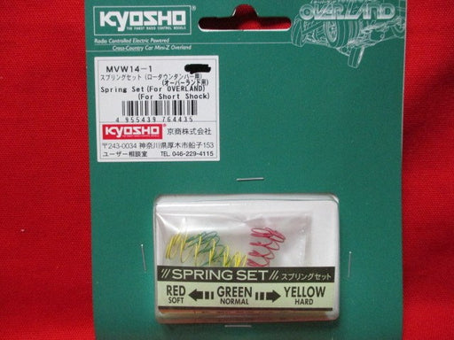 Kyosho MVW14-1 MINI-Z-OL Spring set 3prs (8324742971629)