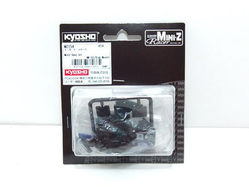 Kyosho MZ154 MR015HM/03HM Motor Case (8324743430381)