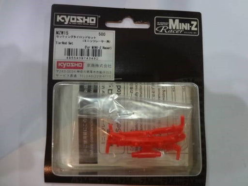 Kyosho MZW015 MINI-Z Toe Angle Adjuster set (8324745265389)