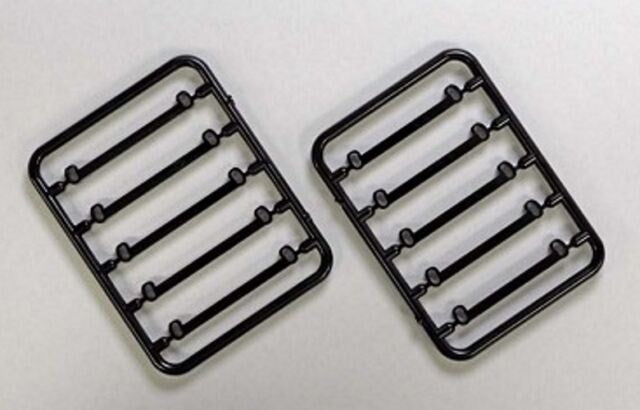 Kyosho MZW204 MR-02 Tie Rod set