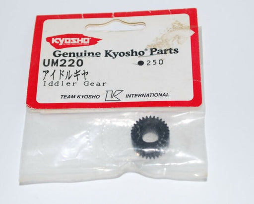 Kyosho UM220 ST GP 'R' Idler Gear (8324764598509)