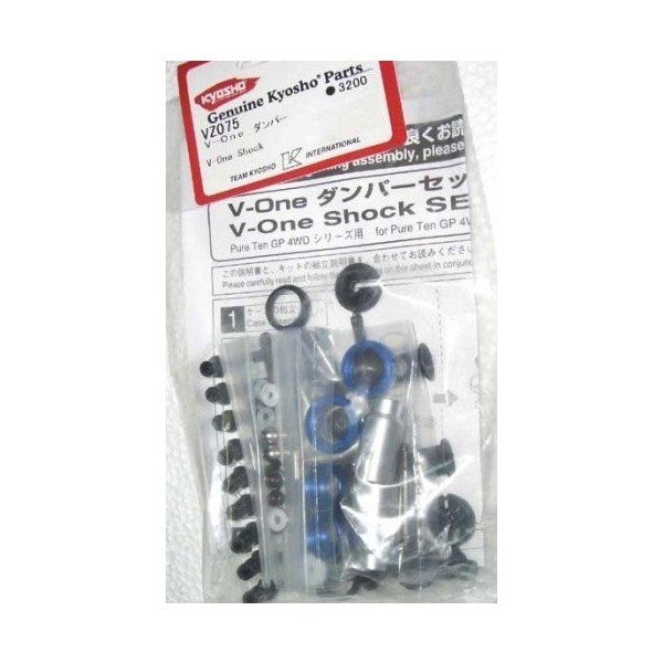zKyosho VZ075 VIR SHOCKS(2)
