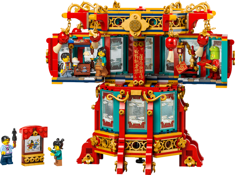 LEGO Chinese Festivals Trotting Lantern 80116
