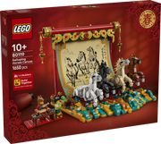LEGO Chinese Festivals SPRING FESTIVAL 80119 80119 (9249827586285)