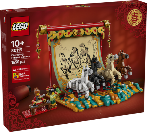 LEGO Chinese Festivals SPRING FESTIVAL 80119 80119 (9249827586285)