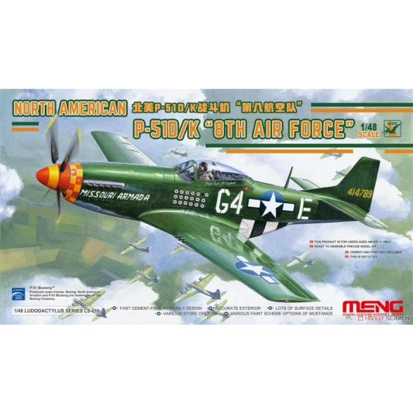 Meng LS-010 1/48 North American P-51D/K 8th Air Force