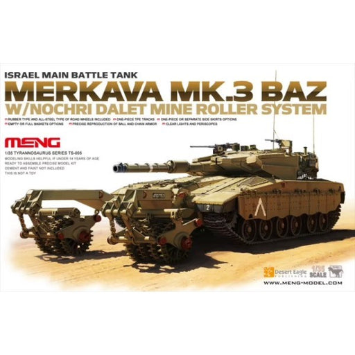 Meng TS-005 1/35 Merkava Mk III BAZ w/Nochri Dalet Mine Roller (7460877009133)