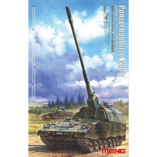Meng TS-012 1/35 German Panzerhaubitze 2000 Self-Propelled Howitzer (8967463633133)