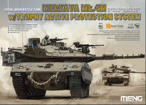 Meng TS-036 1/35 Israel Main Battle Tank Merkava Mk.4M w/Trophy Active Protection System (8967465566445)