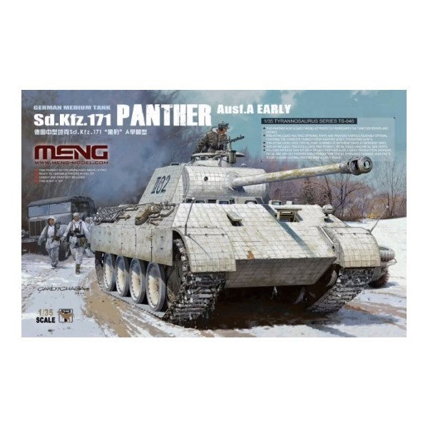 Meng TS-046 1/35 German Medium Tank Sd.Kfz.171 Panther Ausf.A Early (8967465533677)