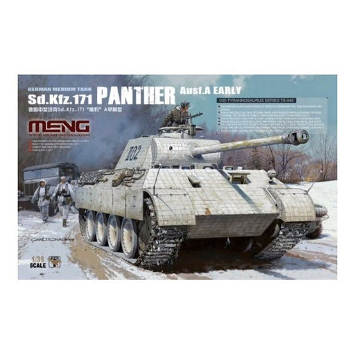 Meng TS-046 1/35 German Medium Tank Sd.Kfz.171 Panther Ausf.A Early (8967465533677)