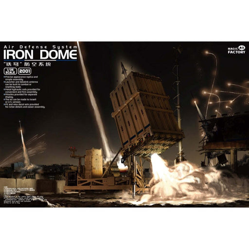 Magic Factory 2001 1/35 Air Defense System Iron Dome - Hobby City NZ (8967469138157)
