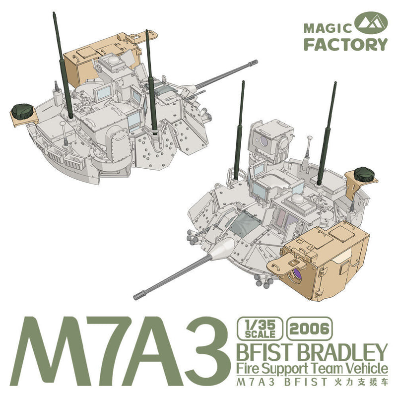 Magic Factory 2006 1/35 M7A3 BFIST Fire Support Vehicle
