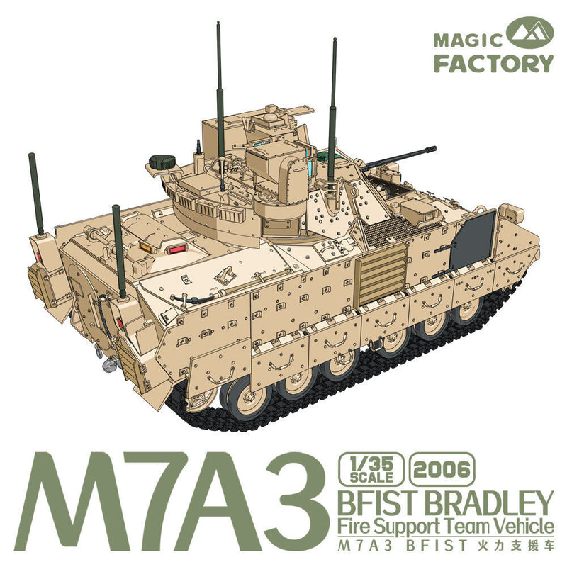 Magic Factory 2006 1/35 M7A3 BFIST Fire Support Vehicle