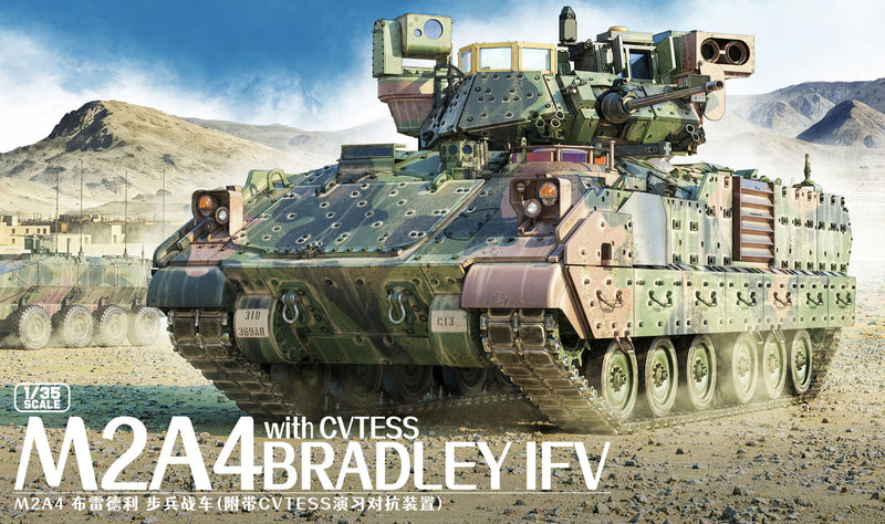 Magic Factory 2012 1/35 M2A4 Bradley IFV w CVTESS