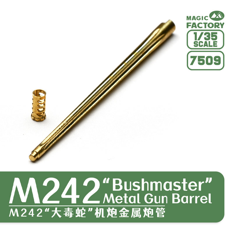 Magic Factory 7509 1/35 M242 Bushmaster Metal Gun Barrel - Hobby City NZ (8967469727981)