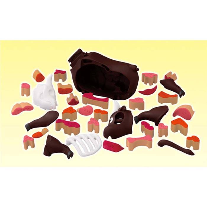 Megahouse MH51124L Beef Puzzle - Hobby City NZ