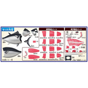 Megahouse MH51201L Tuna Puzzle - Hobby City NZ