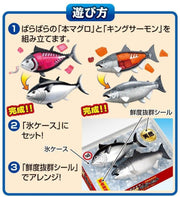 Megahouse MH519155L Tuna & King Salmon Puzzle - Hobby City NZ