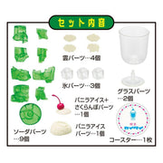 Megahouse MH519216L Cream Soda Puzzle - Hobby City NZ