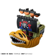Megahouse MH844232L Yuracolle Series One Piece Grand Line Collection Set Vol2 - Hobby City NZ