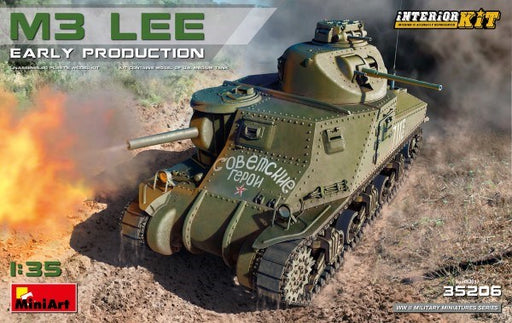 xMiniArt 35206 1/35 M3 LEE EARLY W/INTERIOR (7654717325549)