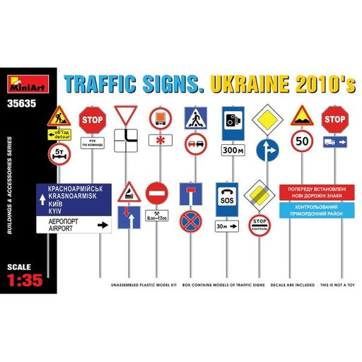 MiniArt 35635 1/35 TRAFFIC SIGNS UKRAINE 2010's (8137528180973)
