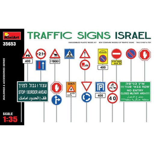MiniArt 35653 1/35 TRAFFIC SIGNS ISRAEL (7759544353005)