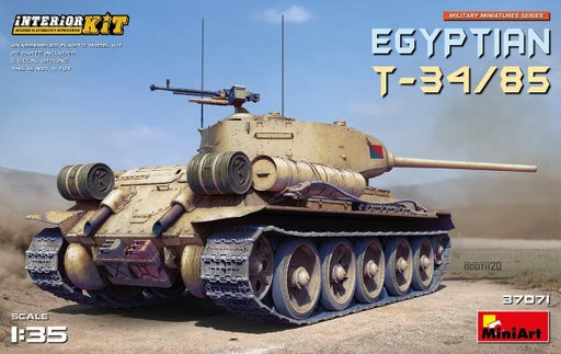 MiniArt 37071 1/35 EGYPTIAN T-34/85 W/INT (8278319825133)