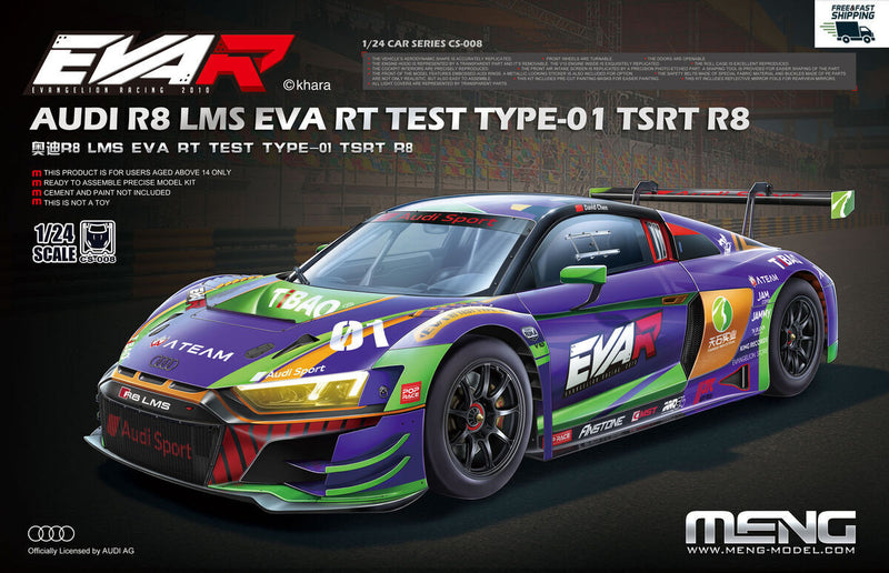 Meng CS-008 1/24 Audi R8 LMS EVA RT Test Type-01 TSRT R8 - Hobby City NZ (8967466123501)
