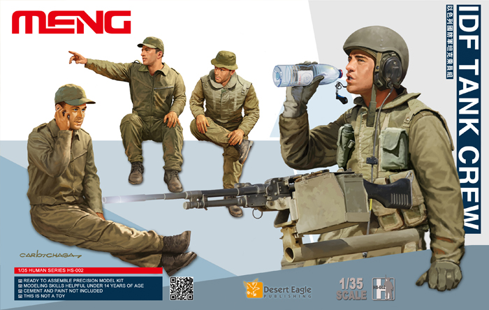 Meng HS-002 1/35 IDF Tank Crew - Hobby City NZ (8967466352877)