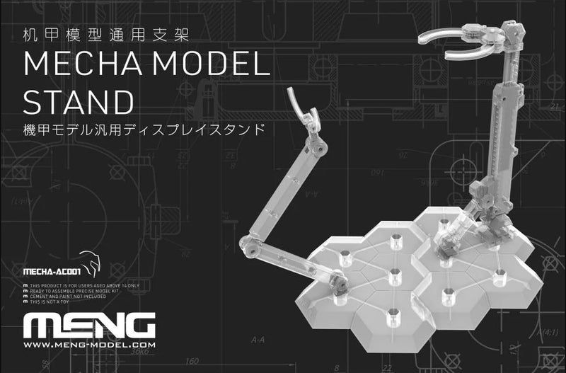 Meng MECHA-AC001 Mecha Model Stand - Hobby City NZ (8967466877165)