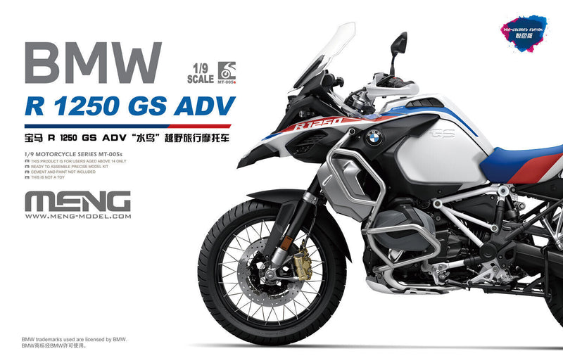Meng MT-005s 1/9 BMW R1250GS ADV (Pre-coloured Edition) - Hobby City NZ (8967467237613)