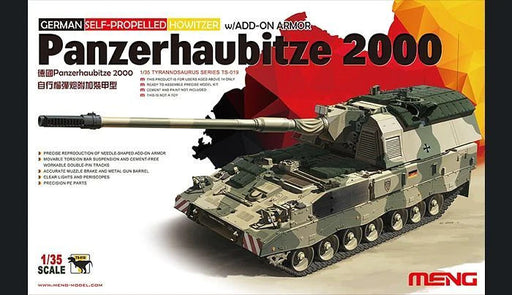 Meng TS-019 1/35 Panzerhaubitze 2000 Self-Propelled Howirzer w/ Add-on Armour - Hobby City NZ (8967468286189)