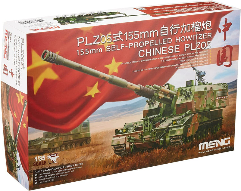 Meng TS-022 1/35 Chinese PLZ05 155mm Self-Propelled Howitzer - Hobby City NZ (8967468318957)