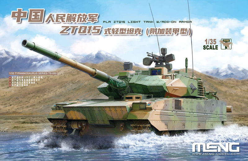 Meng TS-050 1/35 PLA ZTQ15 Light Tank w/Addon Armour - Hobby City NZ (8967468548333)