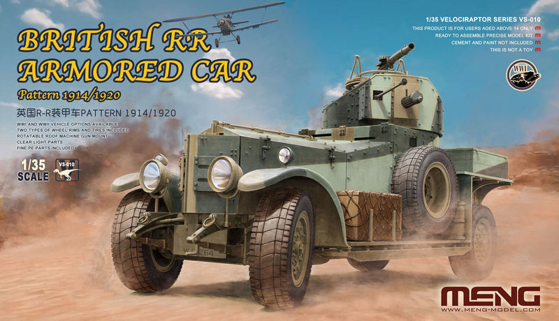 Meng VS-010 1/35 British RR Armored Car Pattern 1914/1920 - Hobby City NZ (8967468646637)