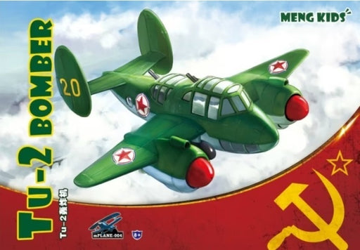 Meng mPLANE-004 Tu-2 Bomber(Cartoon Model) - Hobby City NZ (8967467106541)
