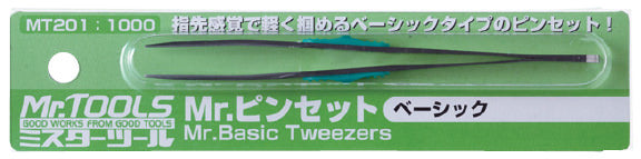 Gunze MT201 Mr Straight Precision Tweezers (9007381086445)