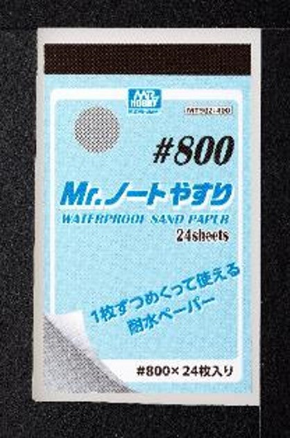 Gunze MT502 Mr Notebook Waterp'f Sandpaper #800 Grit pad 24 pcs (9007381315821)