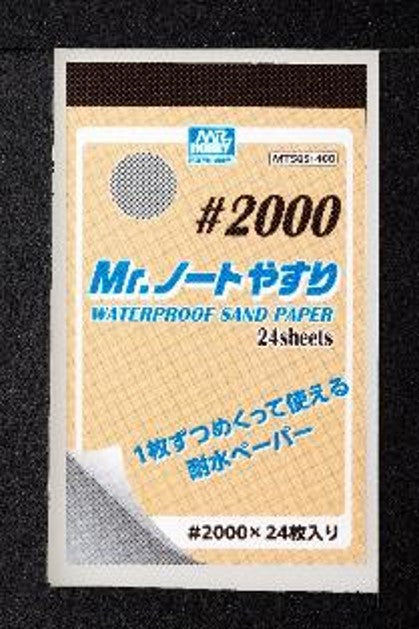 Gunze MT505 Mr Notebook Waterp'f Sandpaper #2000 Grit pad 24 pcs (9007381414125)