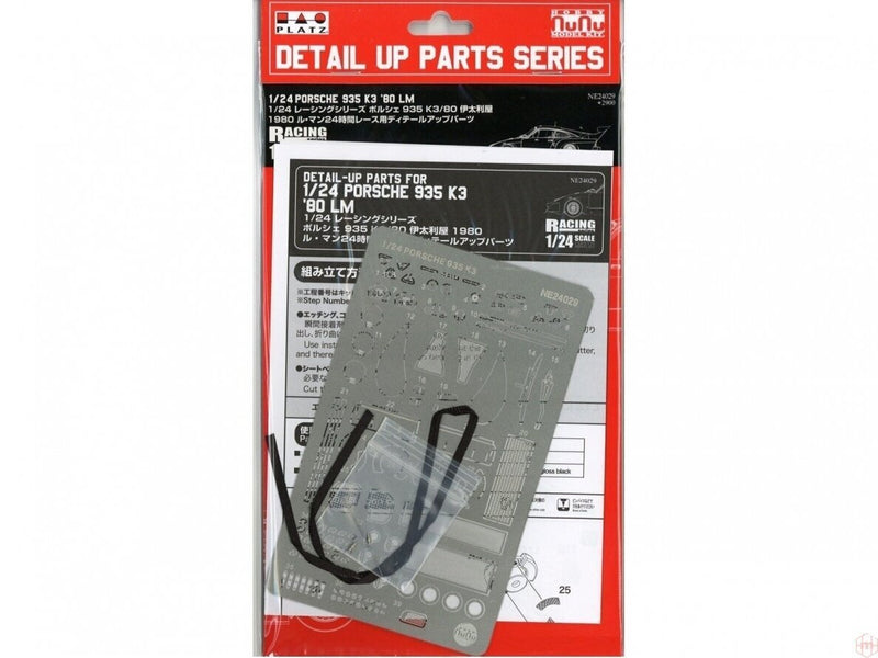 NuNu E24029 1/24 Grade-Up Porsche 935 K3 LM 1980 - Hobby City NZ (8967471104237)