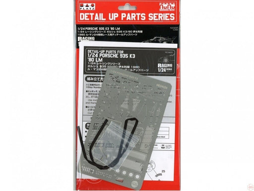 NuNu E24029 1/24 Grade-Up Porsche 935 K3 LM 1980 - Hobby City NZ (8967471104237)