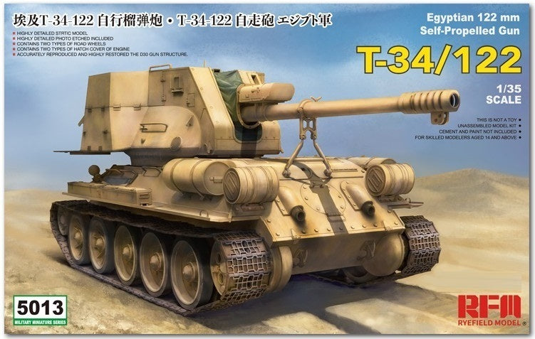 Ryefield 5013 1/35 T-34/122 egyptian