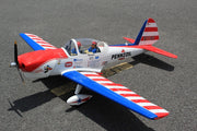 Seagull Models SEA397ART Art Scholl's N1114V DHC-1  Super Chipmunk 81 inch wingspan ARF 35cc by Seagull (9093893521645)